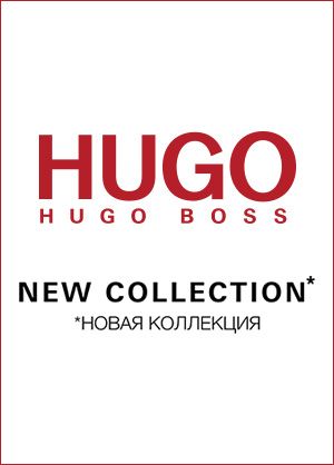 HUGO BOSS посвятили новую коллекцию королю глэм-рока.